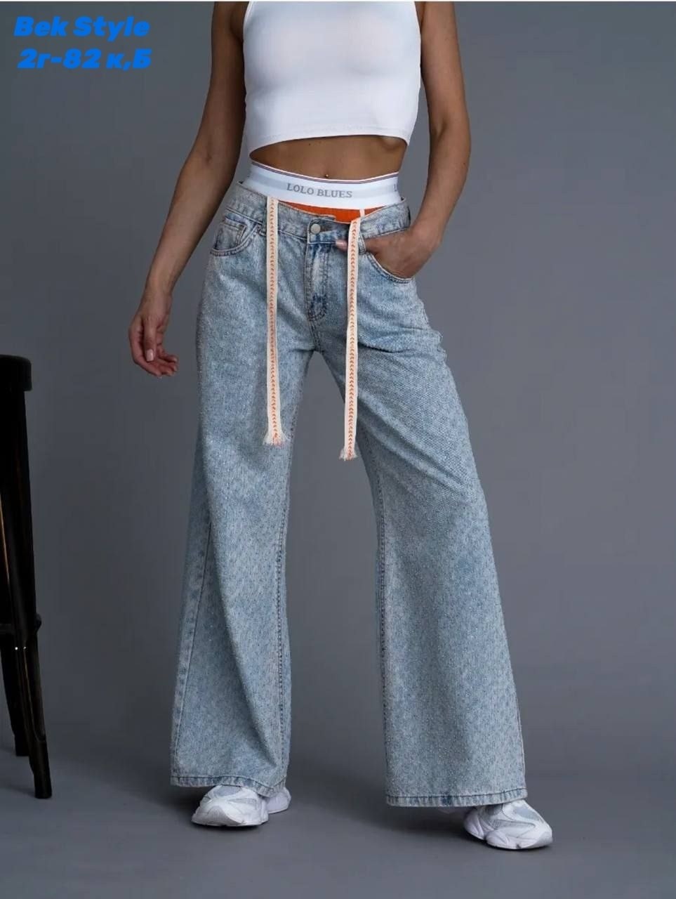 женские джинсы,джинсы женские широкие,брюки джинсы,джинсы широкие,джинсы штаны