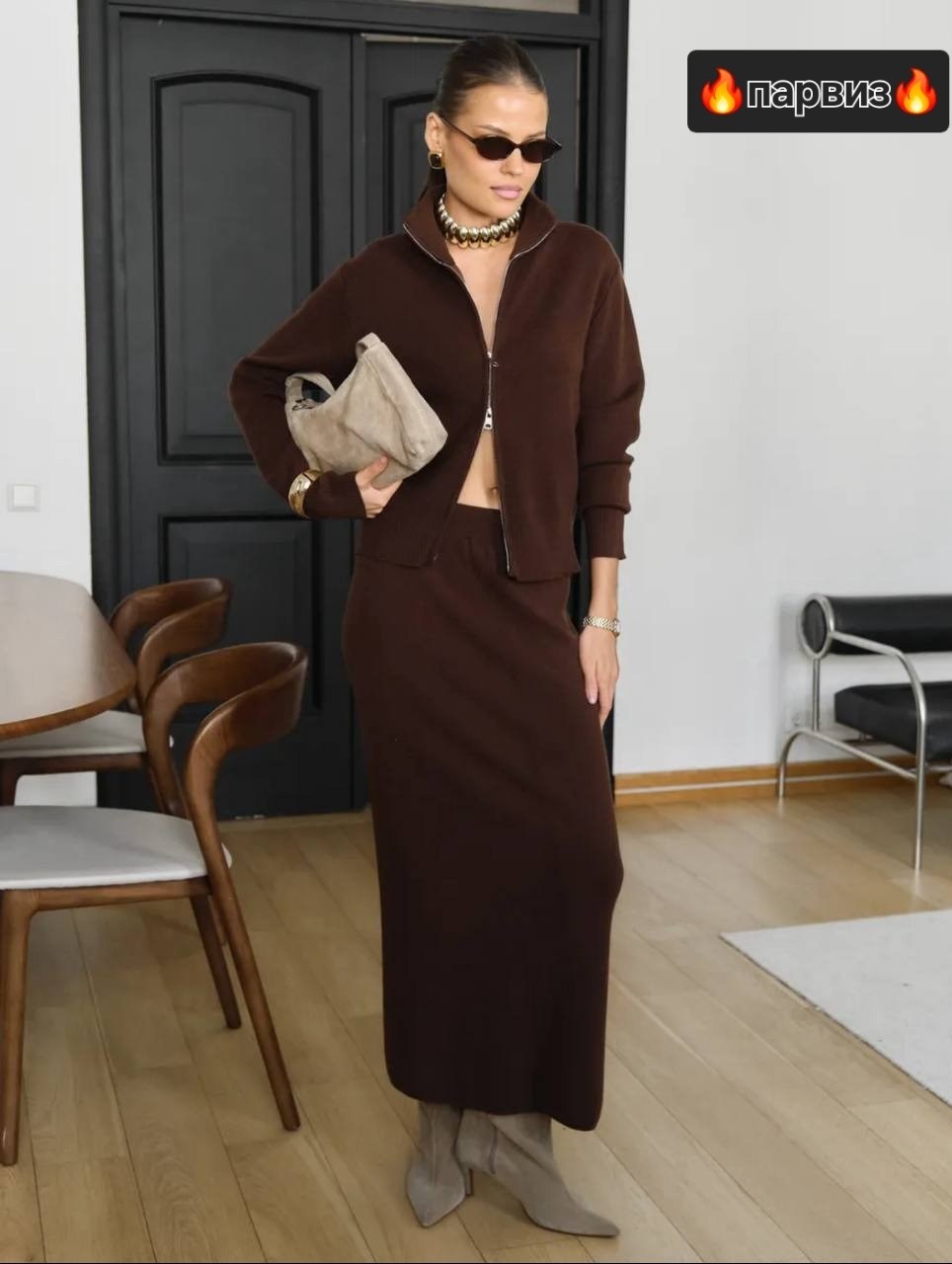 свитер,трикотажный костюм,свитер вязаный,женские свитера,костюм трикотажный теплый dramma queen