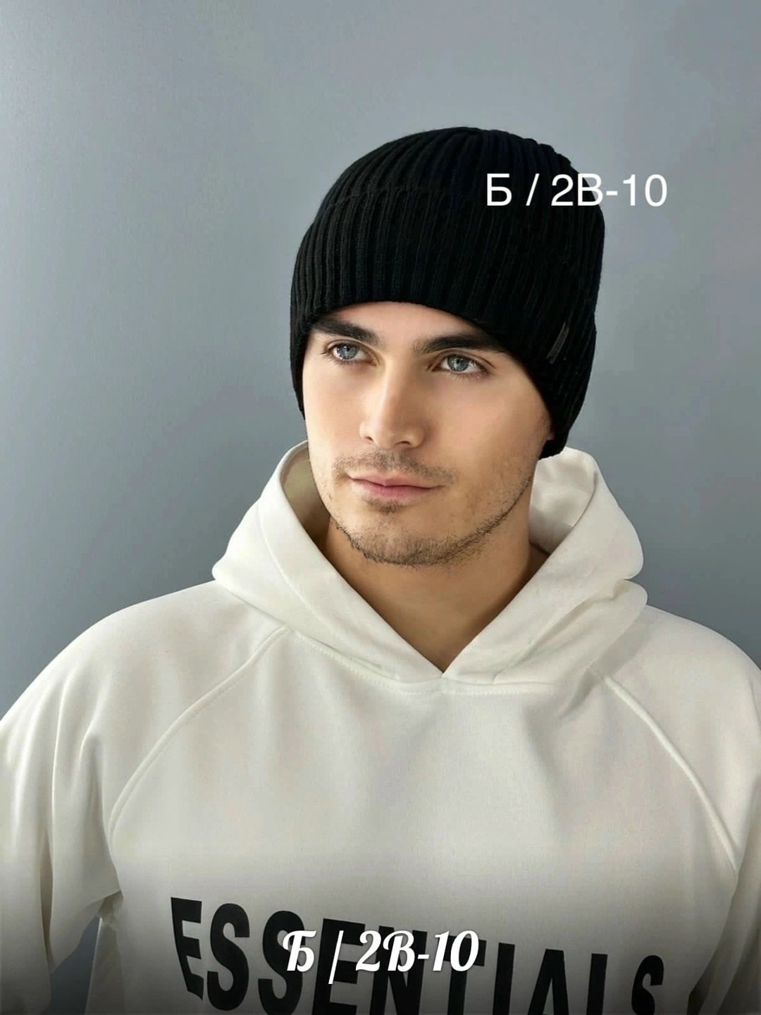 мужской комплект шапка,мужская шапка,мужская зимняя шапка,шапка для мужчин,мужские шапки