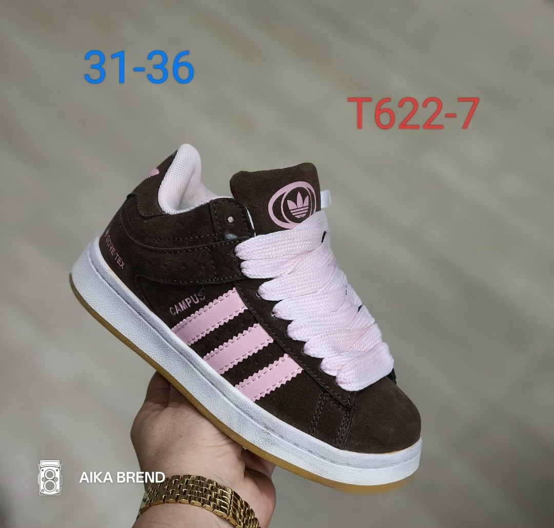 ,кроссовки adidas,кроссовки замша,детская ,модели обуви