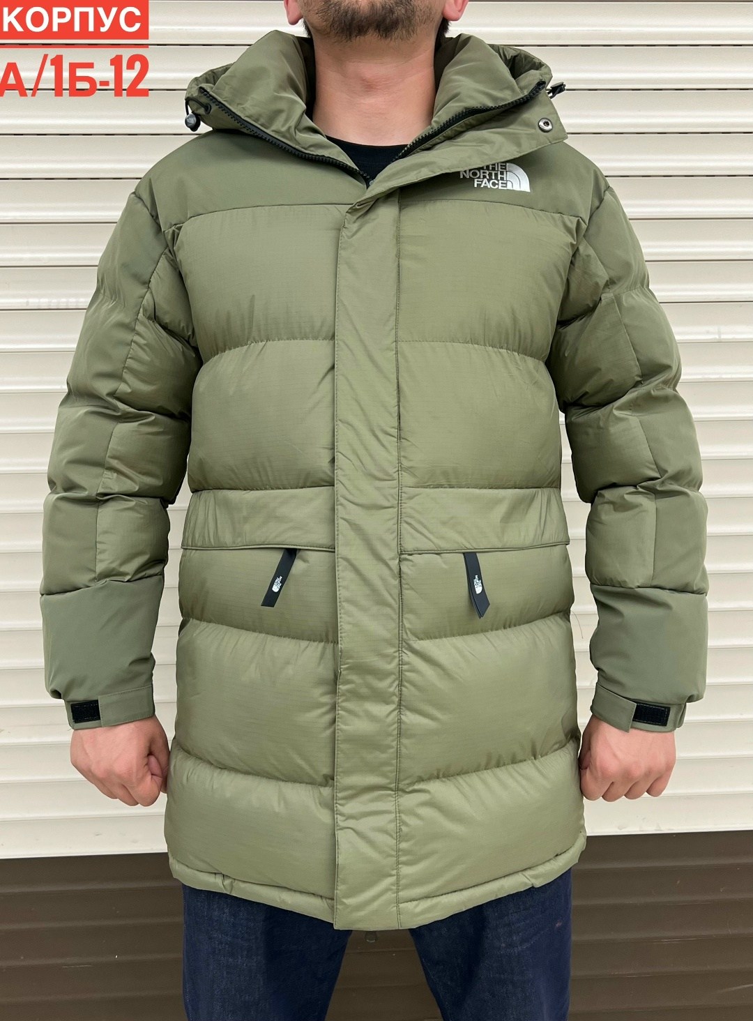 куртка зимняя мужская,куртка зимняя,удлиненная куртка,куртка зима,куртка зимняя мужская удлиненная