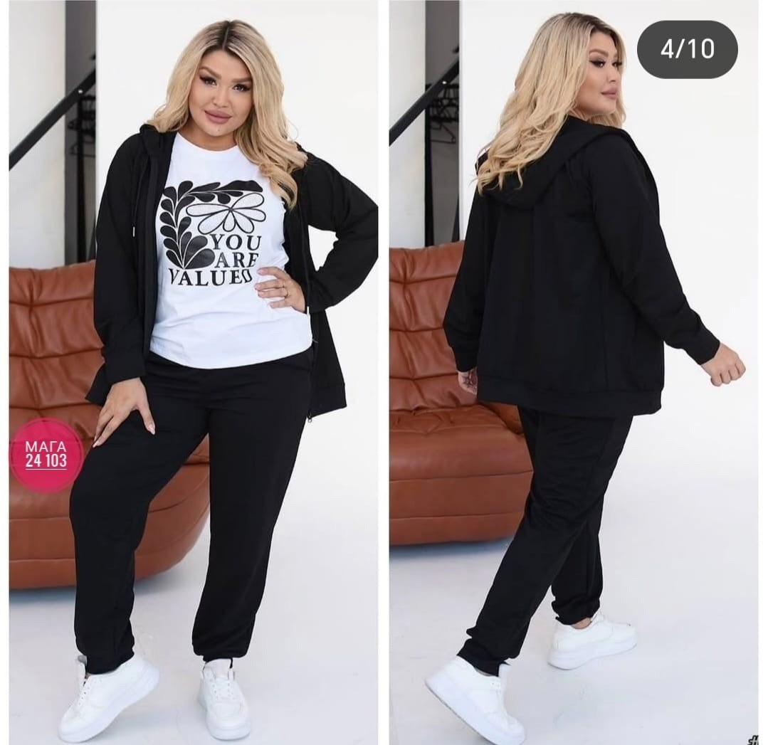 спортивный костюм,костюм тройка,женский костюм тройка ткань трикотаж,женский костюм тройка,костюм женский