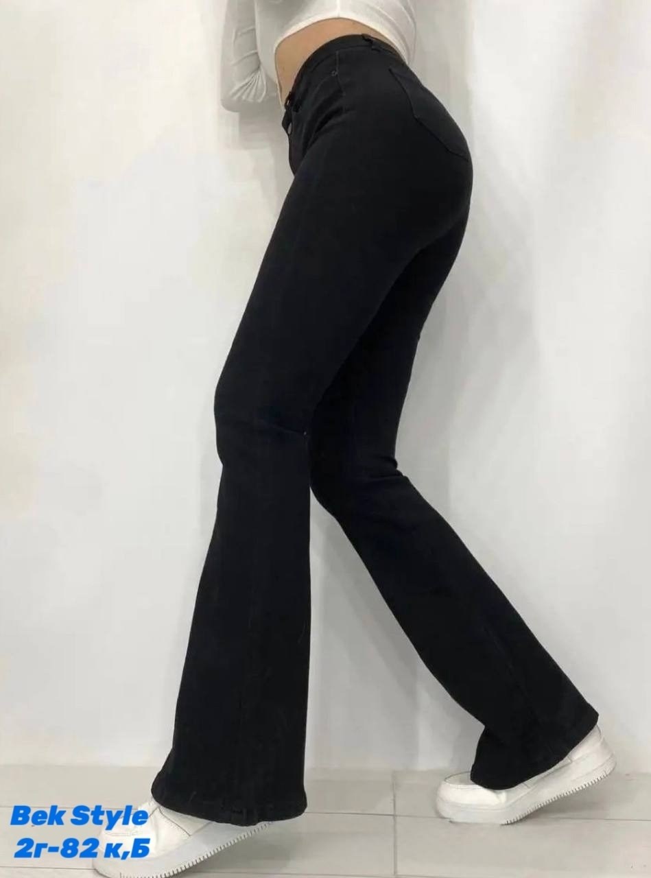 женские джинсы с высокой посадкой, имеющие клеш от колена,джинсы клеш от колена с высокой посадкой стрейч laminia,джинсы женские с высокой посадкой клеш от колена стрейч,джинсы-клеш стрейч женские с в