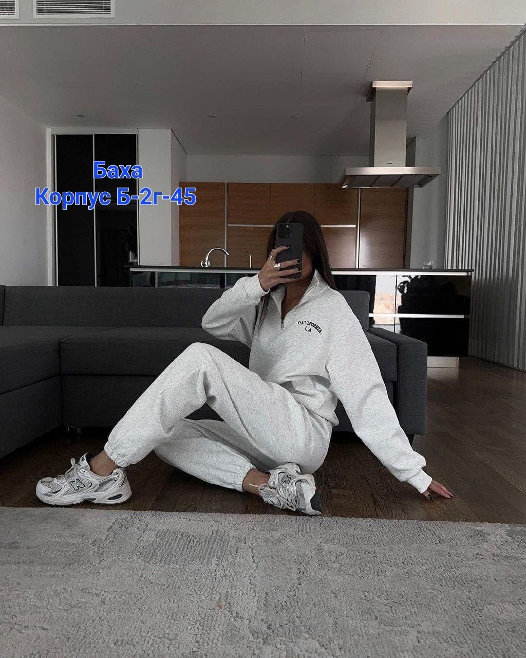 костюм спортивный женский,костюм спортивный,спортивные костюмы двойка,костюм спортивный женский на флисе,костюм двойка