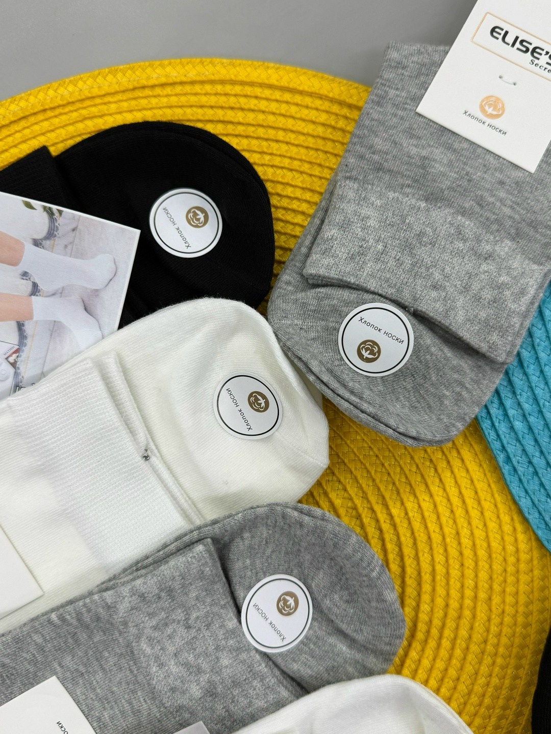 носки женские,носки женские 10 пар,носки мужские,носки turkan женские 10 пар,женские носки набор