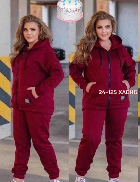 женский спортивный костюм на флисе,cпортивный костюм женский теплый на флисе,женские костюмы спортивные,теплые спортивные костюмы,теплый спортивный костюм на флисе