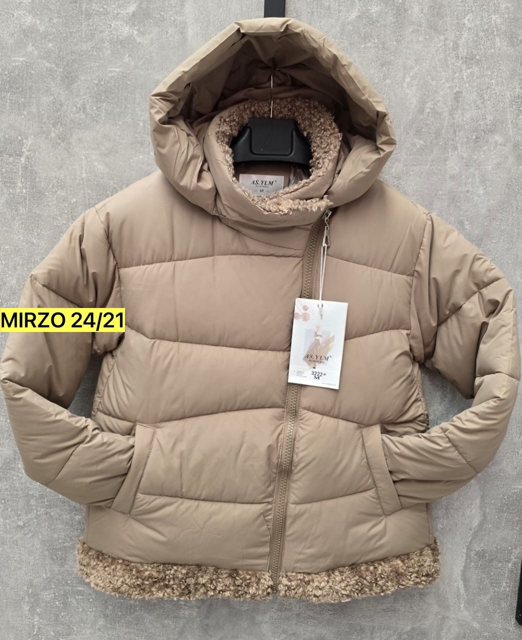 куртка женская,куртка,куртка женская бежевая,женская зимняя куртка,куртка зимняя