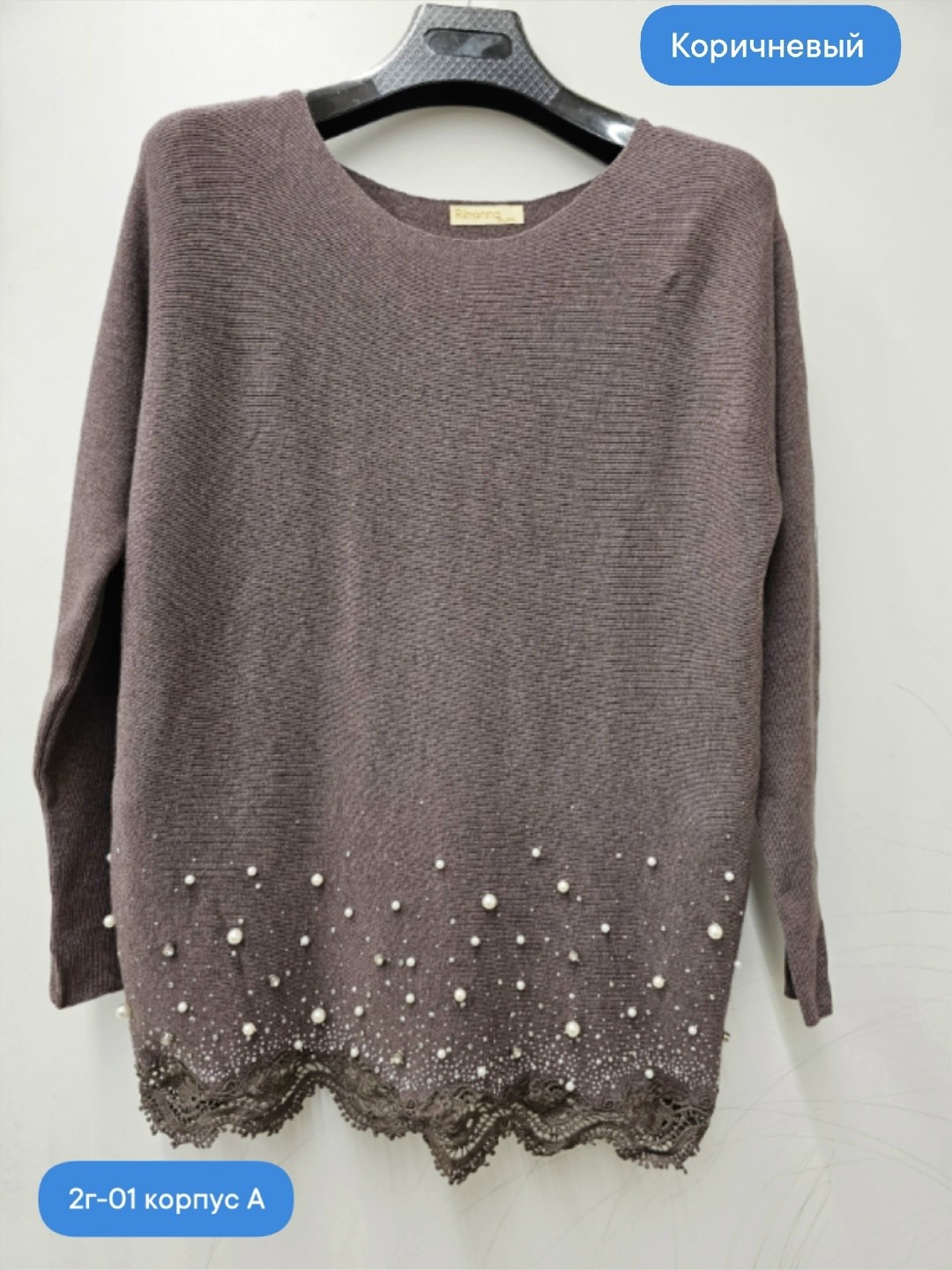 женская кофта,женский свитер,кофта женская джемпер,джемпер,кофта