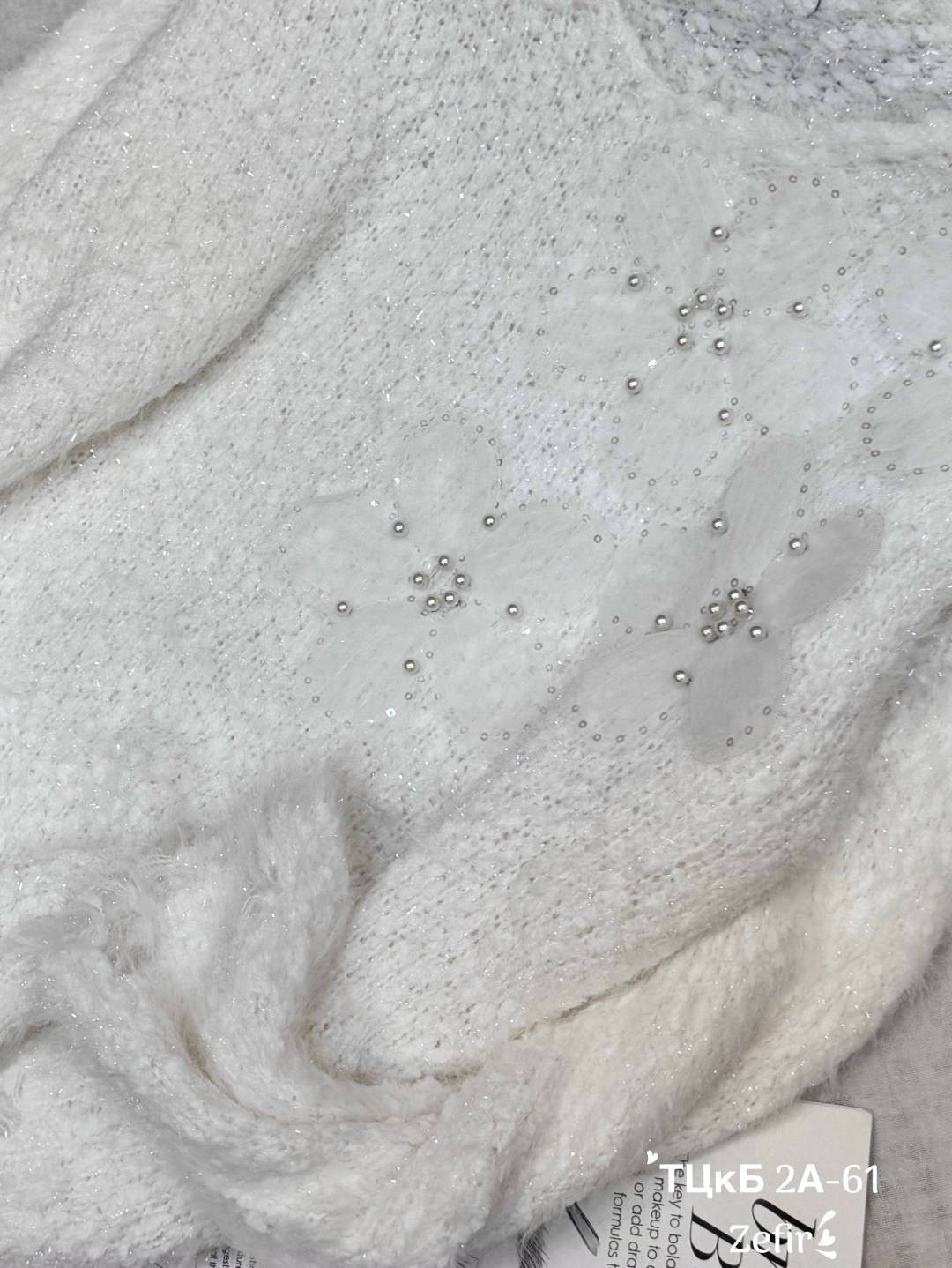 кофта женская,свитер женский,джемпер женский,вязаный свитер женский,джемпер молочный