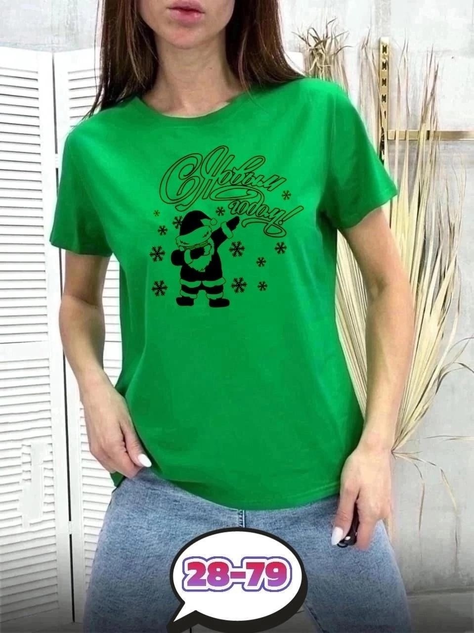 футболка женская,футболки женские ,футболка женская оверсайз,футболка,футболка женская оверсайз в стиле