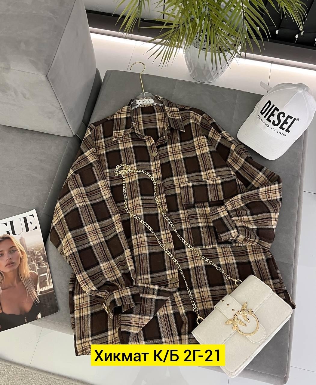 рубашка в клетку женская,женская рубашка,рубашка,фланелевая рубашка в клетку женская,рубашка в клетку