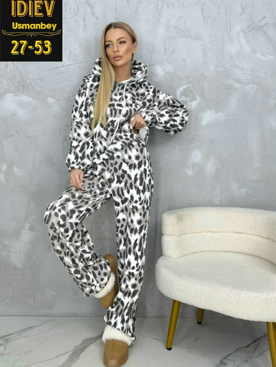 костюм леопардовый женский,женский костюм,леопардовый костюм,костюм женский ,костюм на флисе