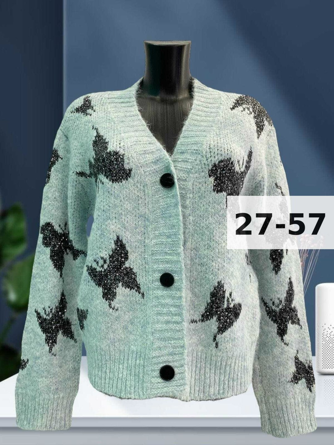 кардиган кофта,кардиган,джемпер кардиган,вязаные кардиганы,кардиган женский