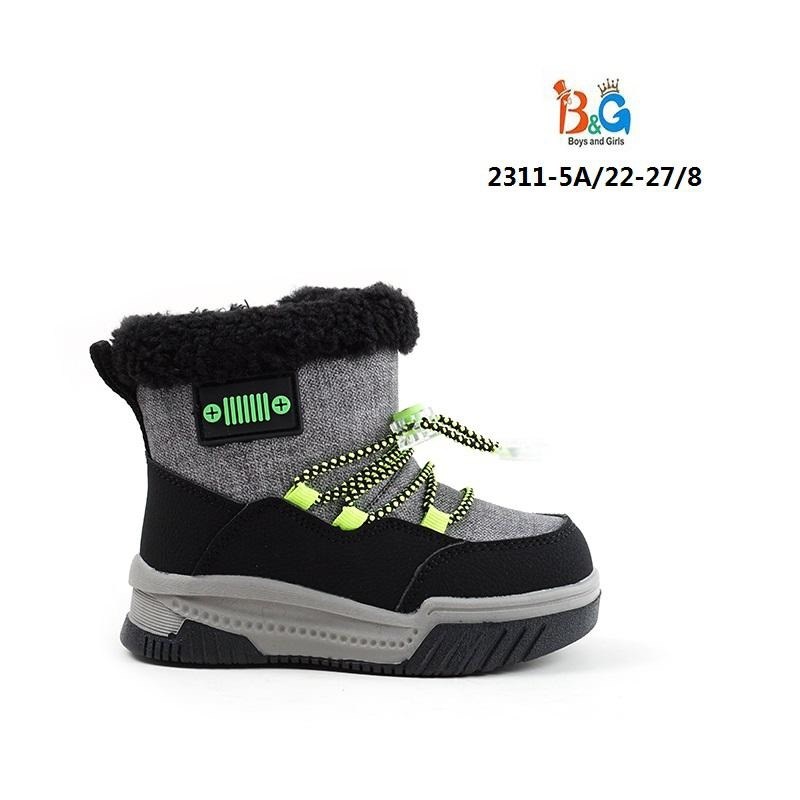 дутики детские,дутики kapika,дутики,дутики kapika размер 27 белый,дутики капика для девочки