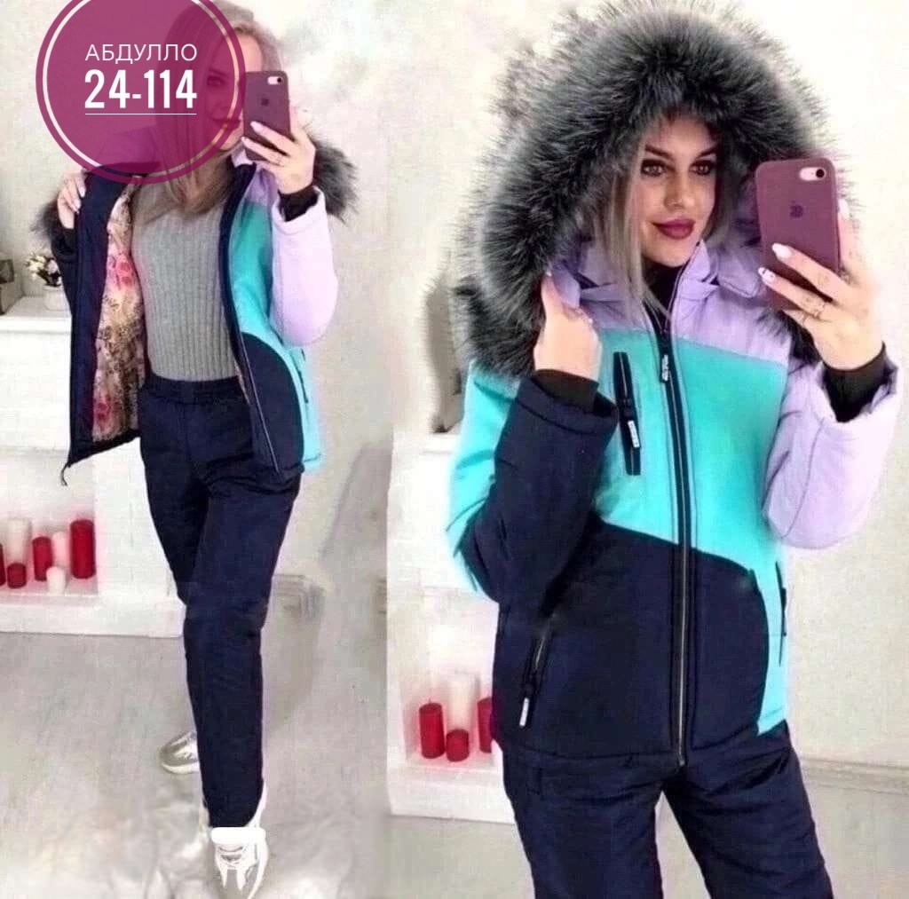 костюм зимний женский,горнолыжные костюмы женские,костюм женский горнолыжный зимний,костюм зимний,лыжный костюм