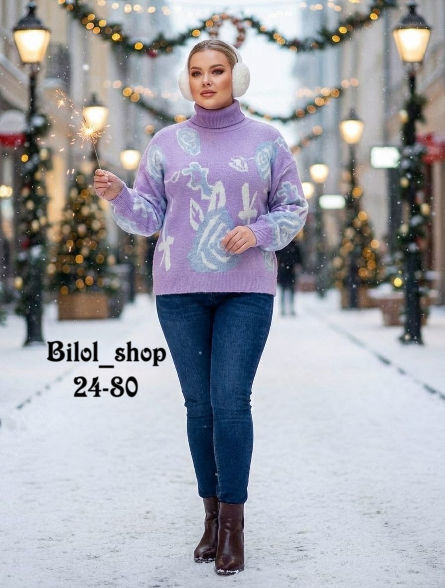 свитер женский,свитера больших размеров,кофта женская,кофта женская свитер,джемпер женский свитер