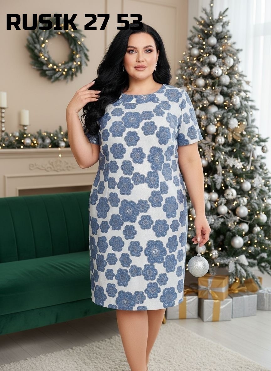 платье,платье большие размеры,нарядное платье,платье женские,модное платье