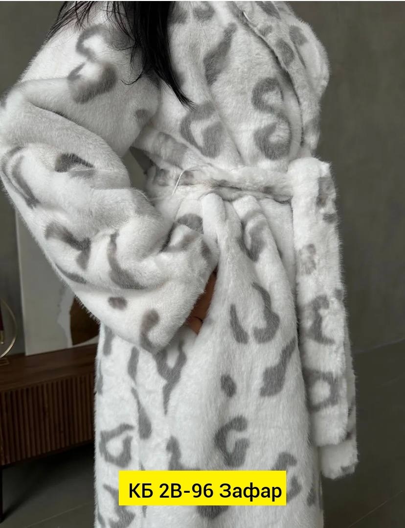 шуба длинная из экомеха леопард белый,шуба леопардовая длинная,шуба искусственная модная одежда снежные леопарды,шуба натуральная леопард,шуба искусственная женская