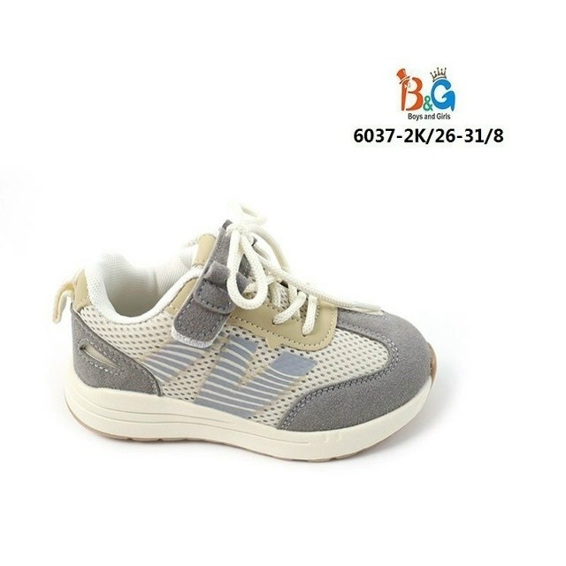 кроссовки для малыша,кроссовки, для малышей,детские кроссовки,детская