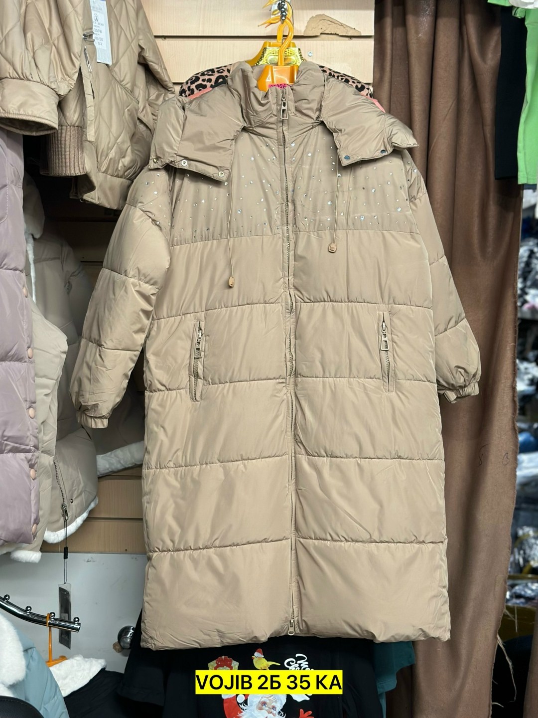 зимняя женская куртка,зимняя куртка,пуховик женский,женская куртка,куртка зимняя женская удлиненная