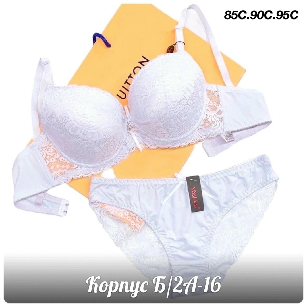 комплекты нижнего белья,комплекты нижнее белье женский,комплект женского белья,розовый комплект нижнего белья,белье женское