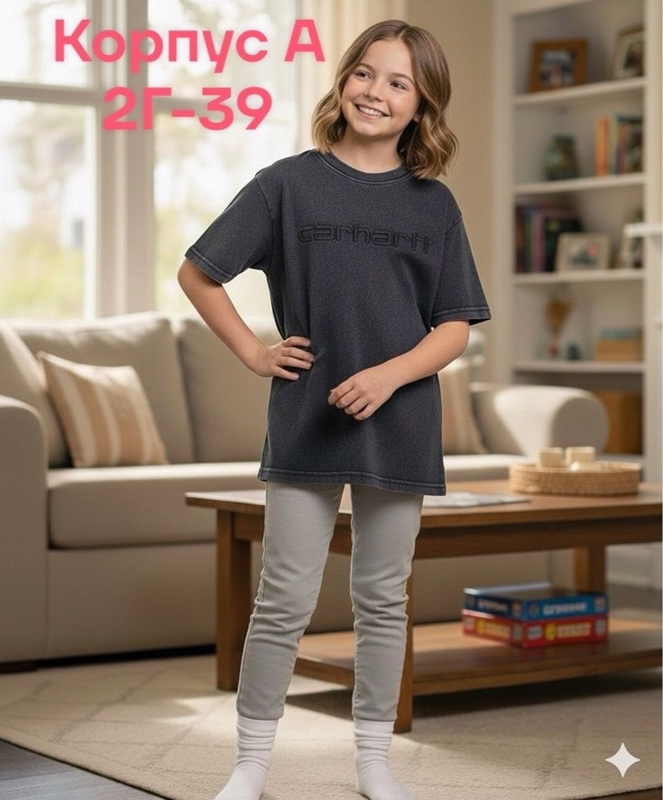 мужская футболка,футболки для мужчин,футболка мужская летняя,футболка,футболка варёнка