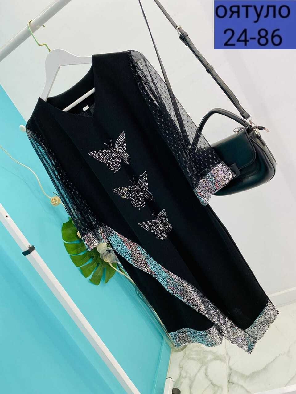 нарядное женское платье,женское платье больших размеров,платье в больших размерах,женское платье,вечерние платья