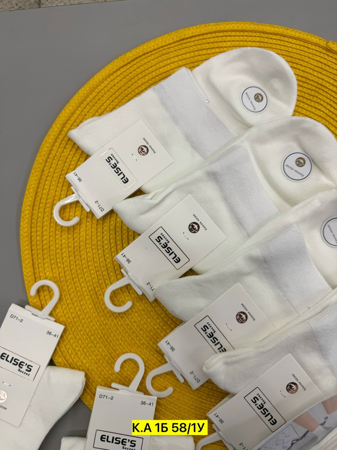 носки короткие набор 10 пар туркан,носки женские 10 пар,носки женские белые,носки женские,носки комплект