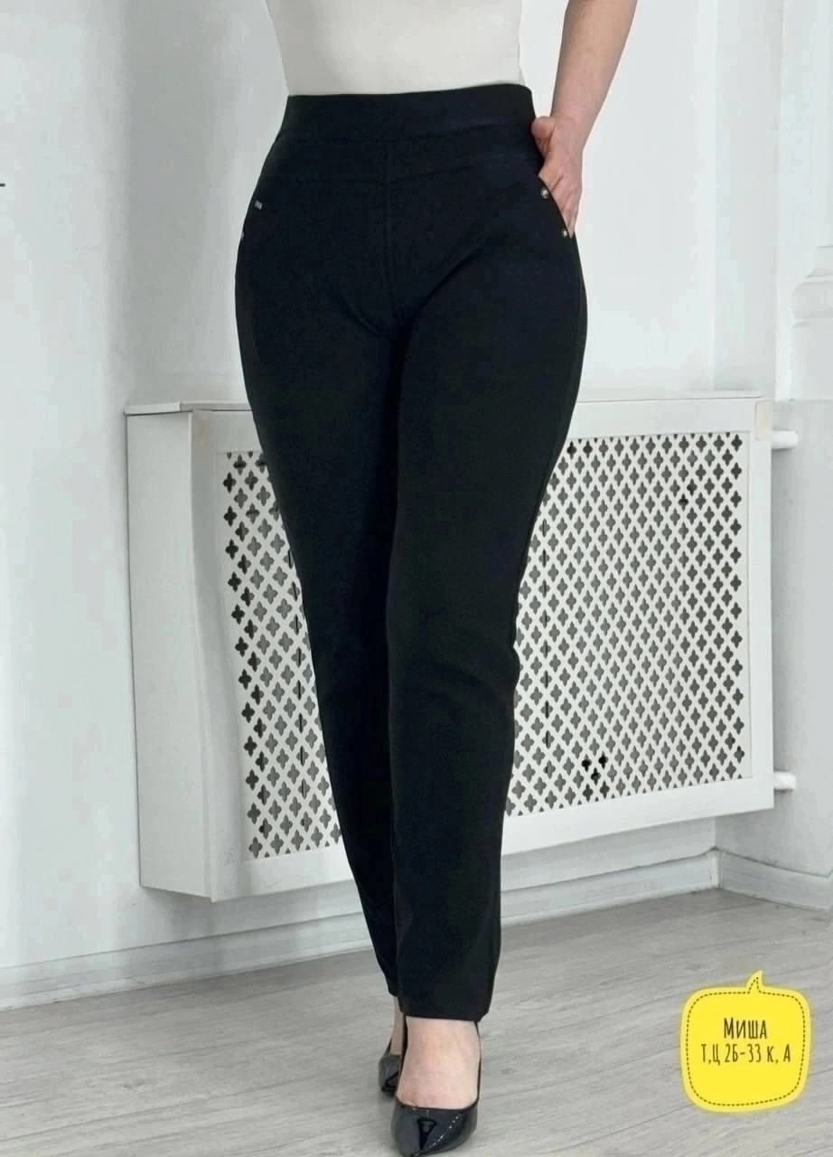 брюки женские,брюки штаны,брюки джинсы,женские брюки большие размеры,одежда брюки