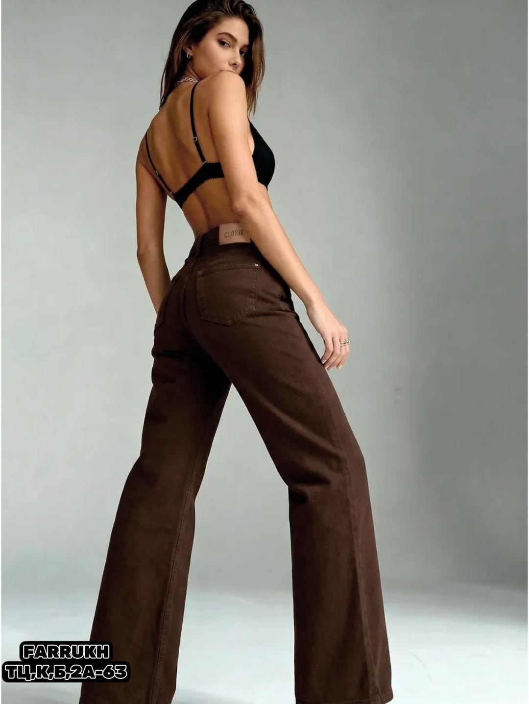 коричневые джинсы женские,широкие женские джинсы,коричневые джинсы,джинсы широкие,джинсы широкие коричневые