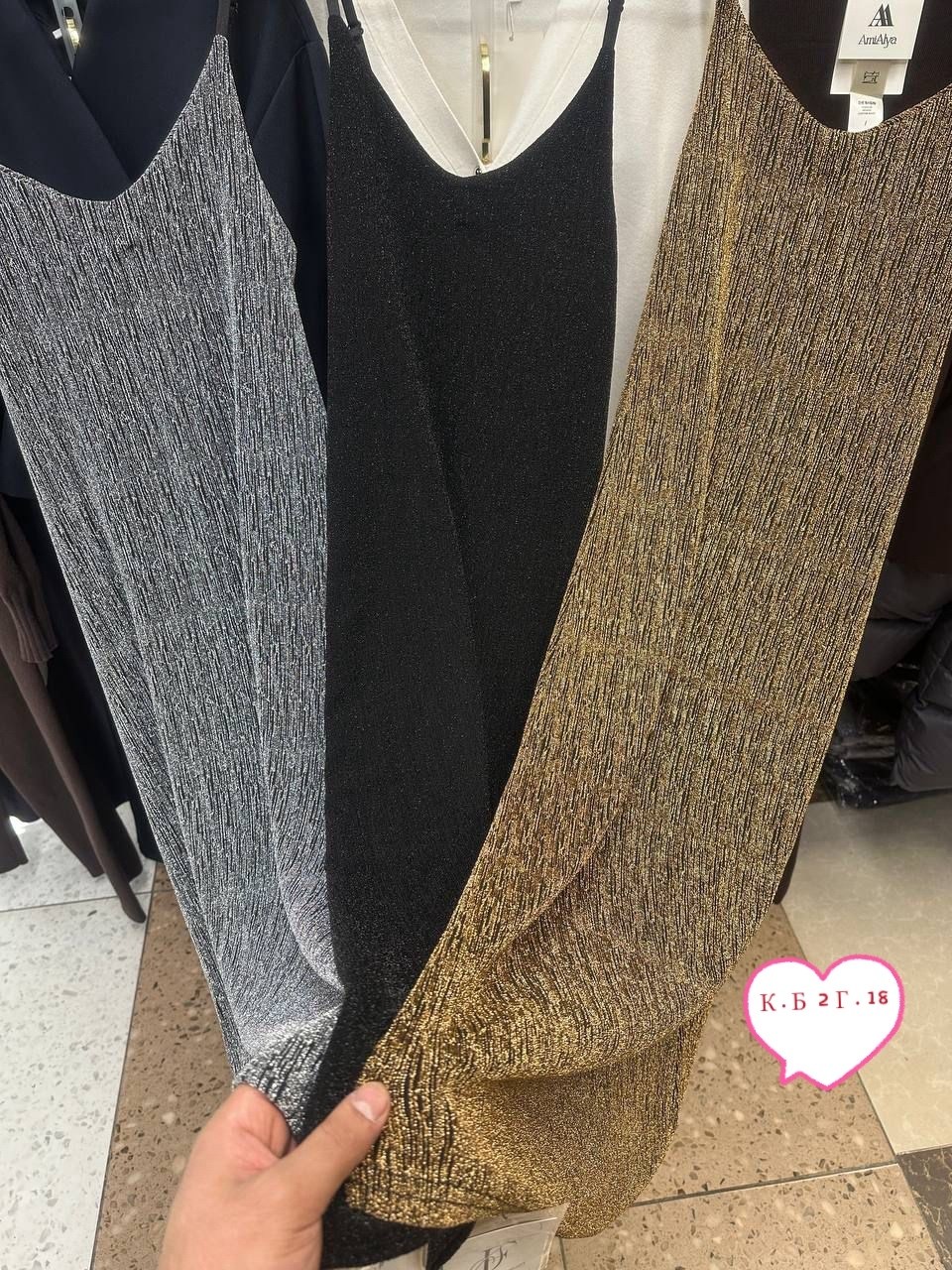 платье идеальное,нарядное платье,платье,платье сарафан,сарафан