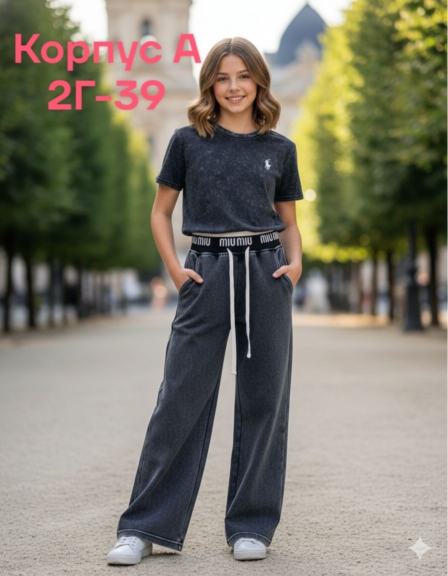 штаны джинсы,штаны для девушки,штаны для девочек,брюки для девочек,детские брюки