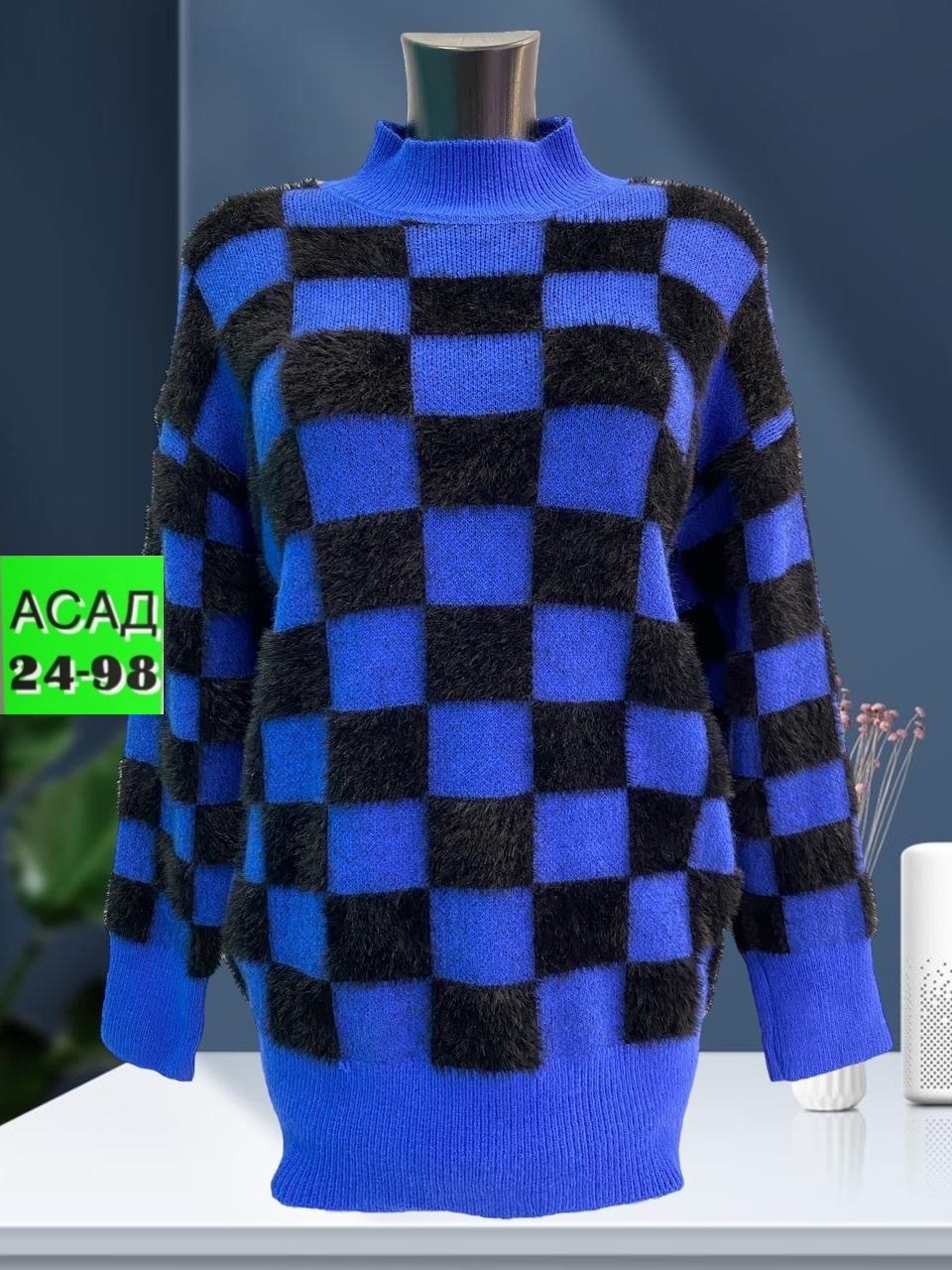 свитера женские,женская кофта,джемпер женский,свитер,кофта свитер женский