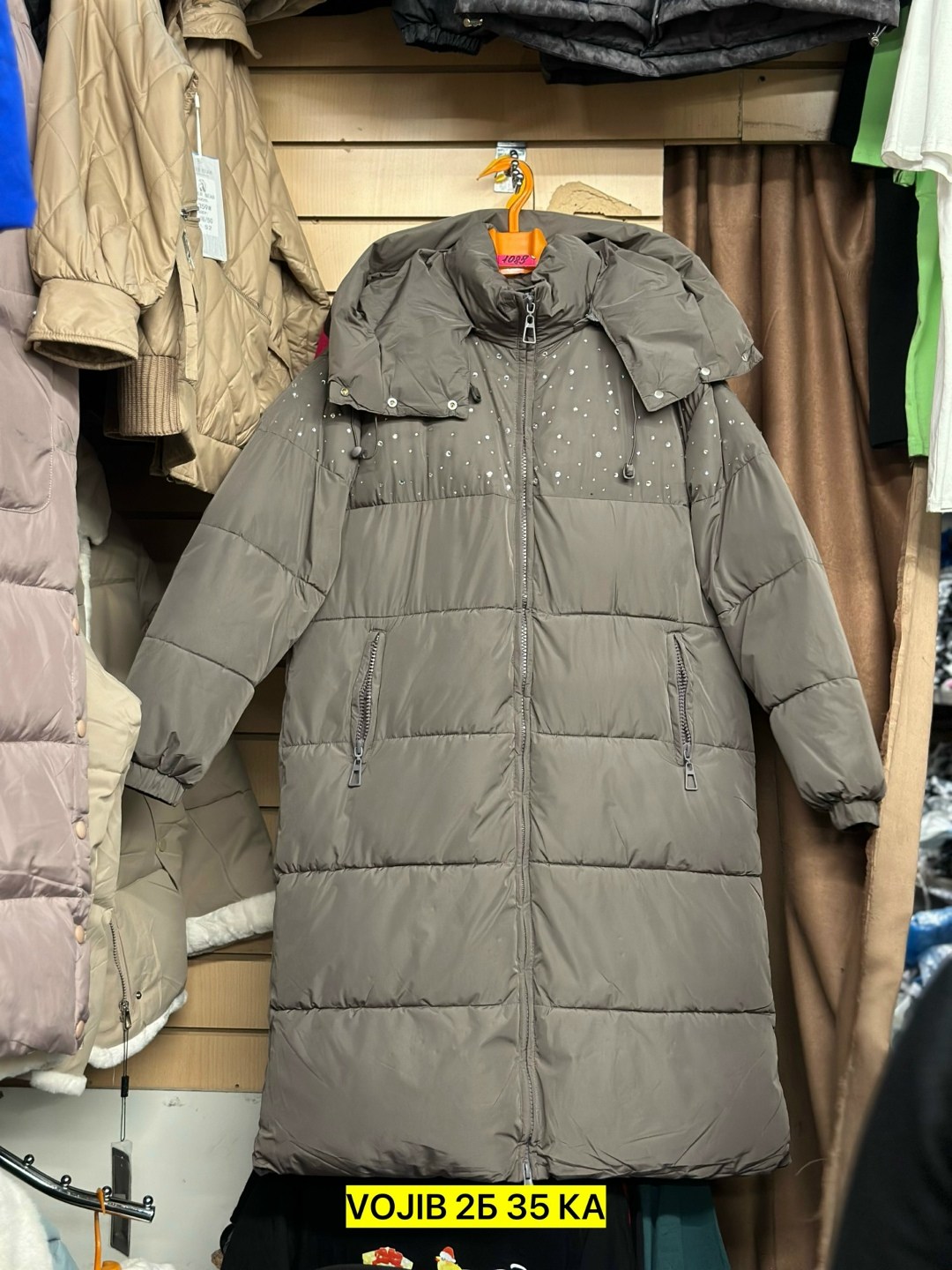 зимняя женская куртка,зимняя куртка,пуховик женский,женская куртка,куртка зимняя женская удлиненная