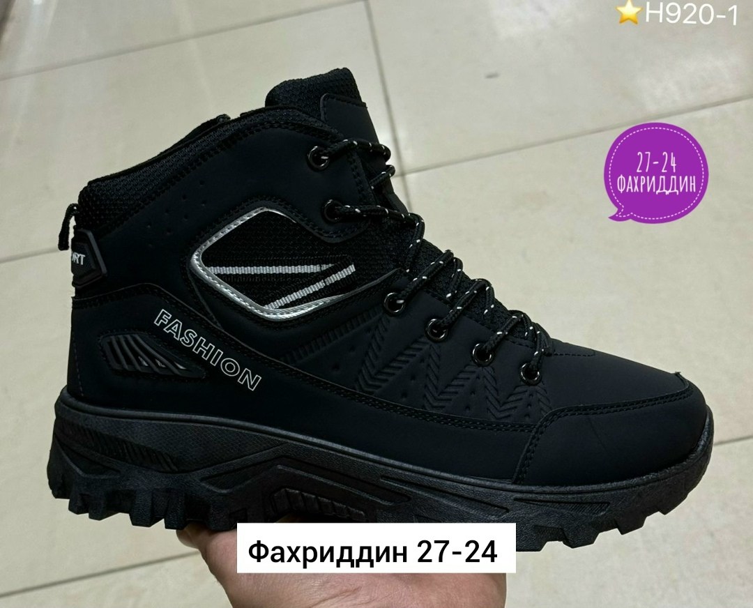 мужские зимние кроссовки,зимние мужские ботинки,кроссовки мужские зимние bayota арт. a9006-2,кроссовки мужские зимние черные, зимняя мужская