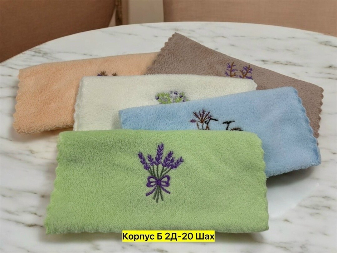 полотенца из микрофибры,кухонное полотенце,полотенца с вышивкой,полотенец,махровое полотенце