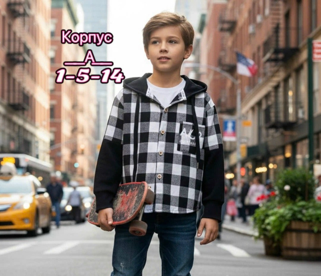 рубашка с капюшоном для мальчика,рубашка с капюшоном для мальчика из футера двухнитки happyfox,рубашка на мальчика в клетку с капюшоном,рубашка с капюшоном,детская рубашка в клетку фланелевая с капюшо