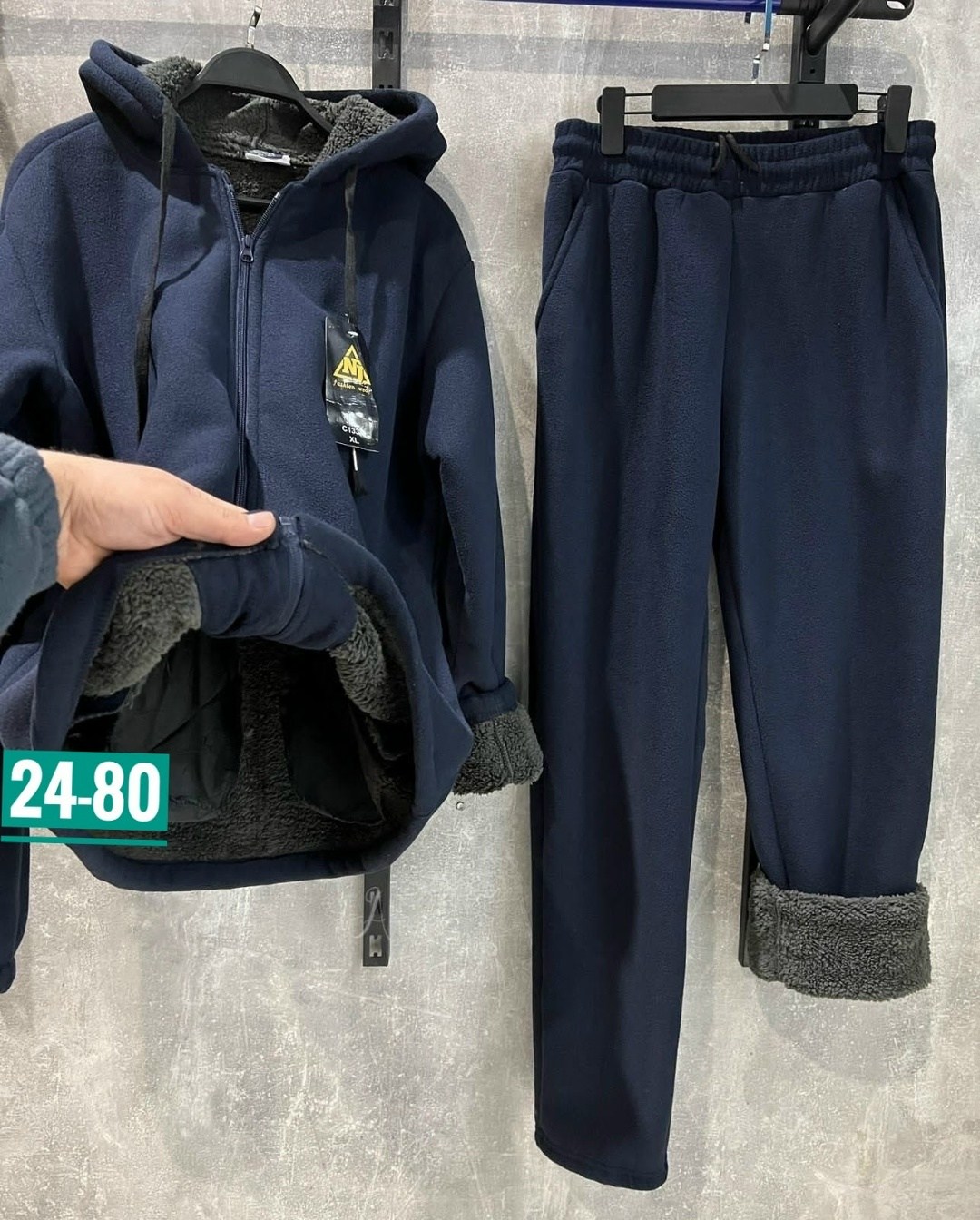 мужской спортивный костюм на флисе,спортивный костюм мужской теплый на флисе,костюм теплый,костюм теплый мужской,флисовый костюм мужской