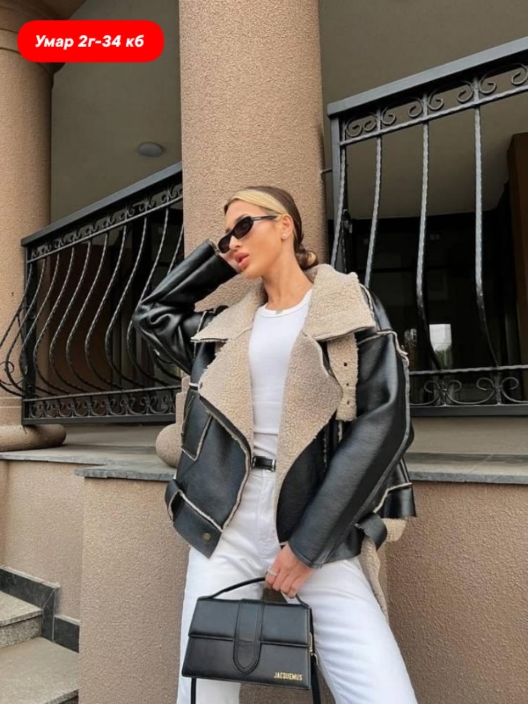 дубленка,женская дубленка из эко кожи на меху,дублёнка женская куртка,дубленка авиатор женская,дубленка женская