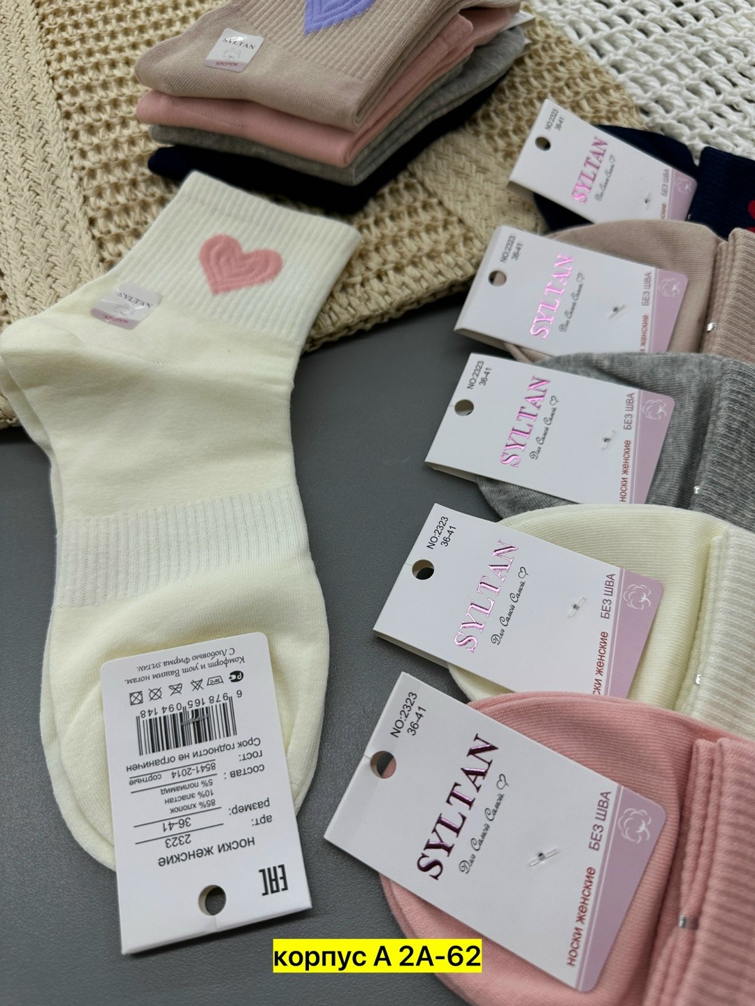 носки женские 10 пар,носки женские короткие,носки женские,комплект носки женские,носки женские 12 пар