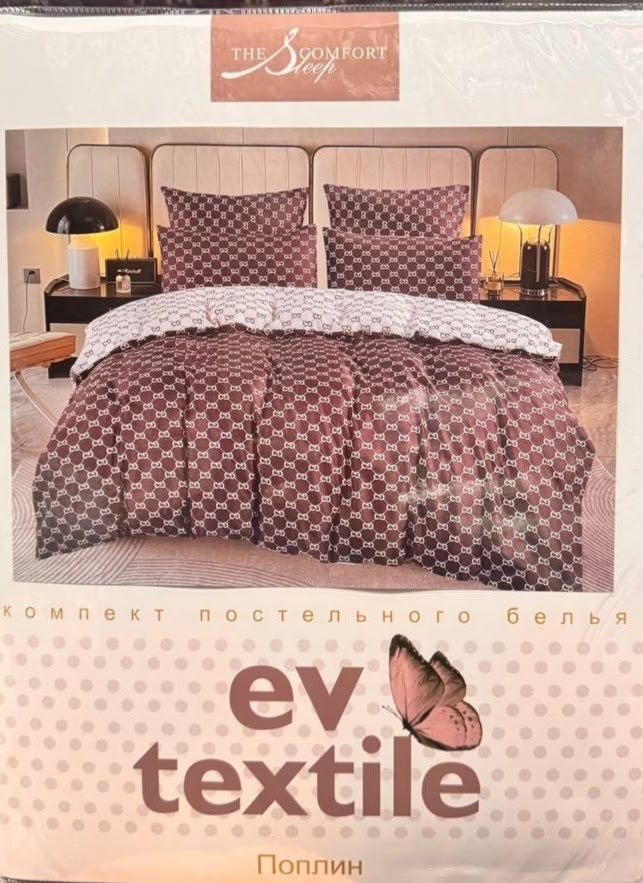 комплект постельное бельё,постельное белье,постельного белье евро,постельное луи виттон,постельное белье луи виттон евро