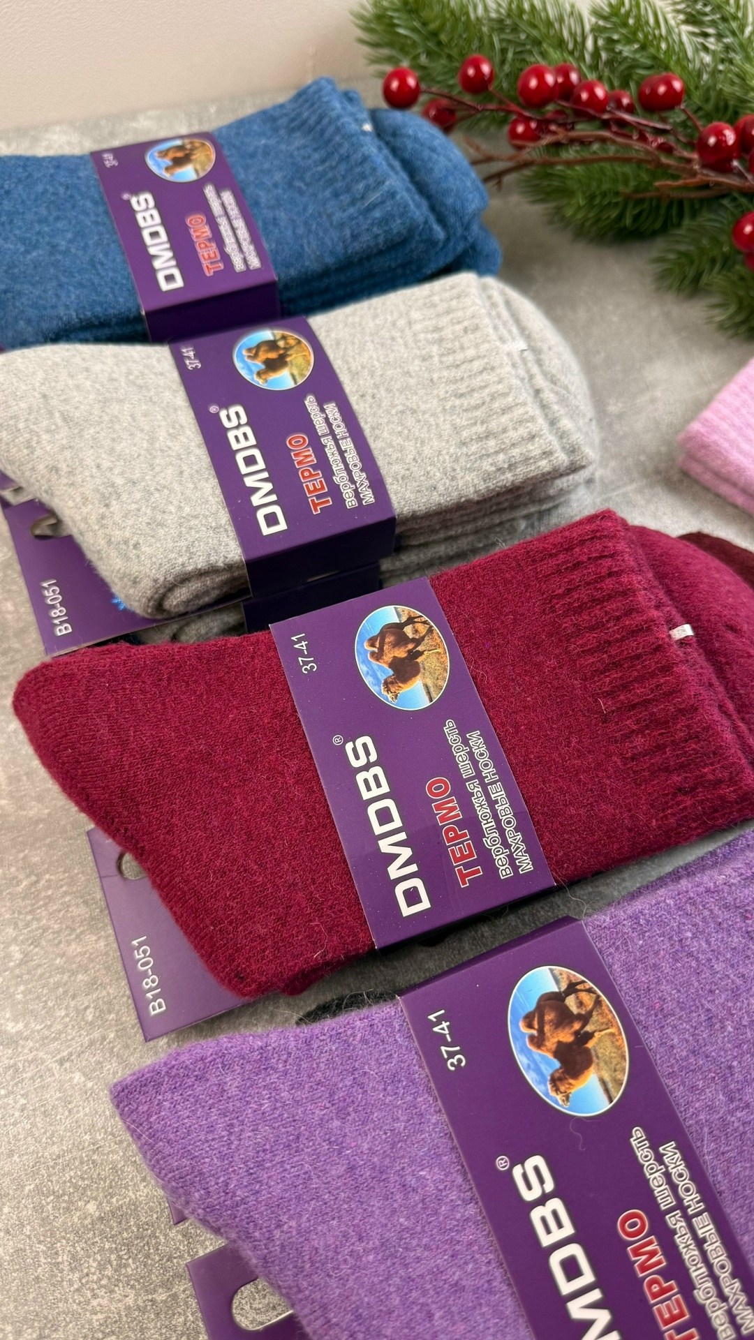 носки женские,носки женские теплые,махровые носки женские,термоноски женские,женские термо-носки