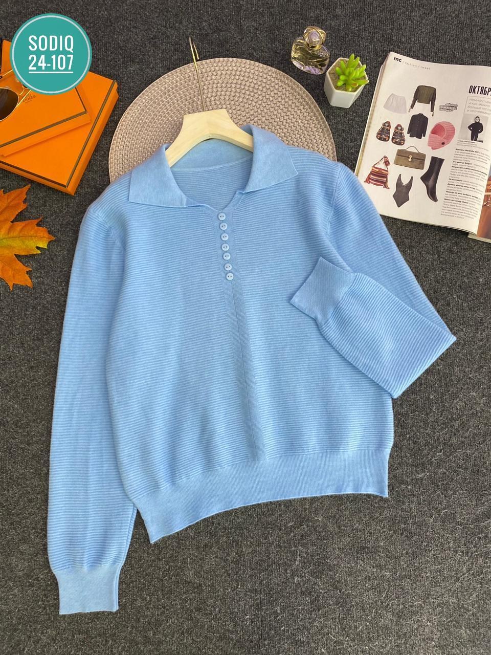 кофта женская,свитера женские,джемпера женские,свитер с воротником,свитер с воротником поло