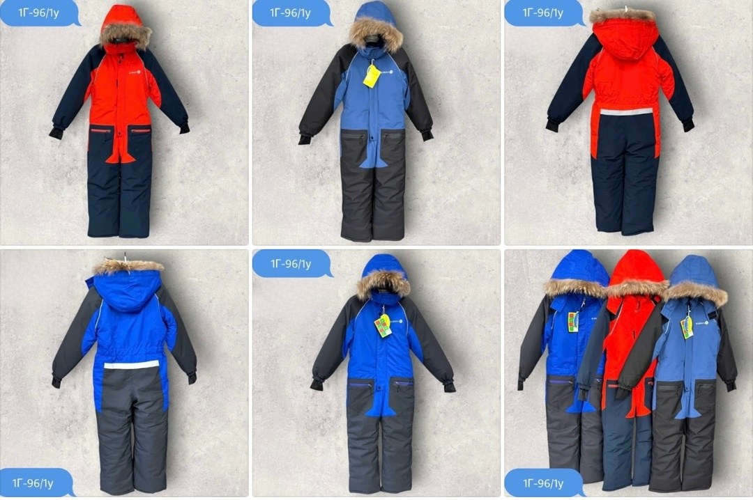 комбинезон зимний для мальчика 140,зимний комбинезон для мальчика,зимний комбинезон,комбинезон детский зимний,детские зимние комбинезоны