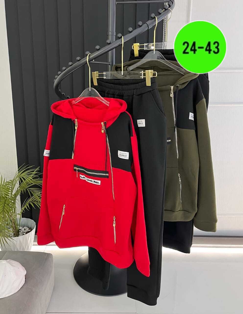 костюм женский,спортивные костюмы женские больших размеров,спортивные костюмы женские,костюм на флисе,спортивный костюм женский на флисе