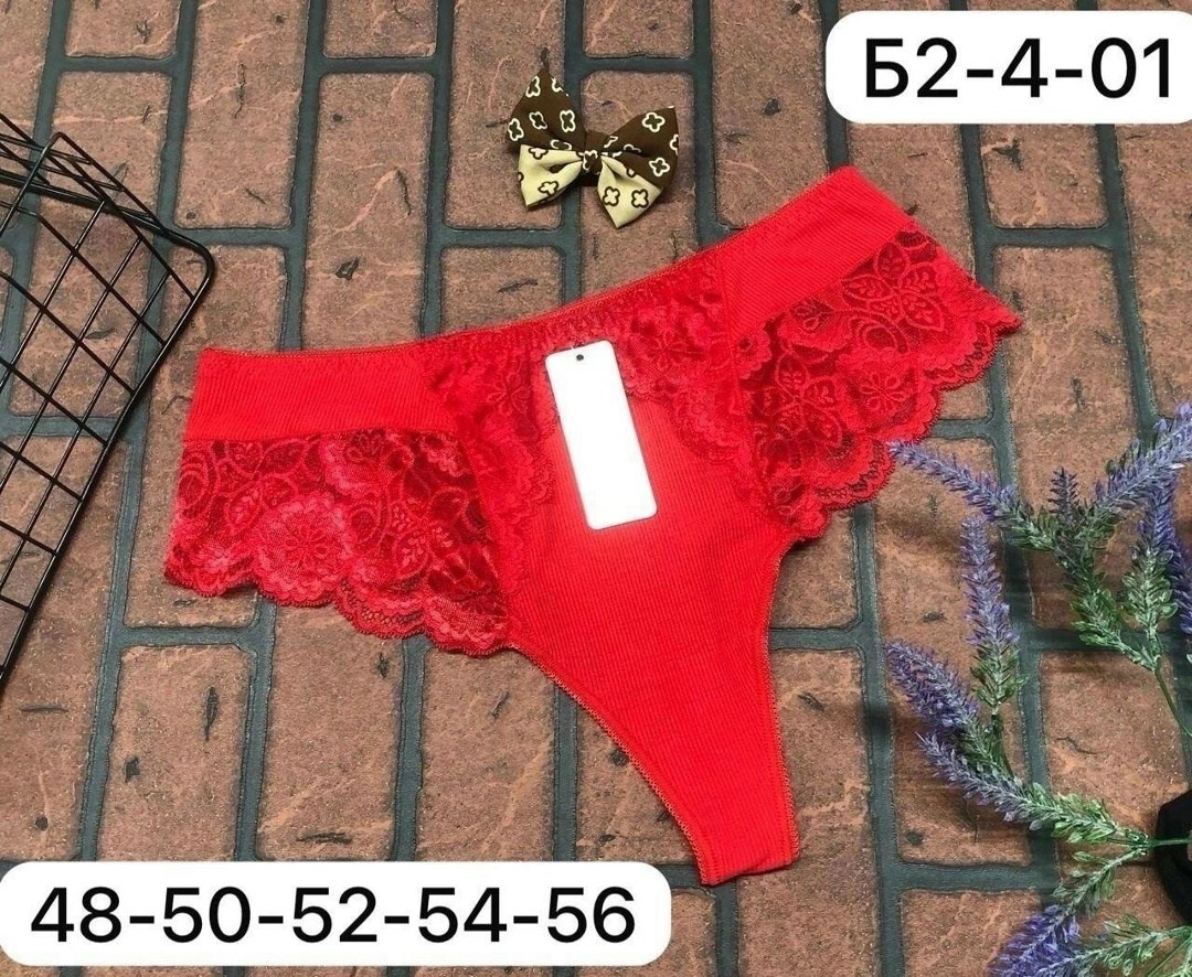 женское нижнее бельё стринги,стринги женские кружевные,женское нижнее белье,трусы женские кружевные стринги,трусики женские