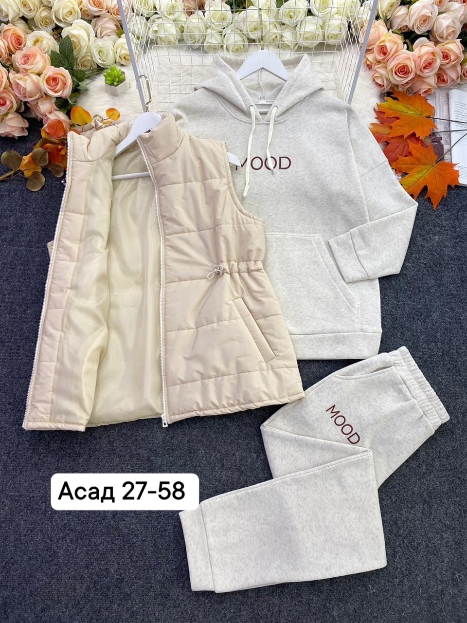 cпортивный костюм женский теплый,спортивные костюмы женские,костюм тёплый женский,костюм женский на флисе,костюм женские спортивные костюмы