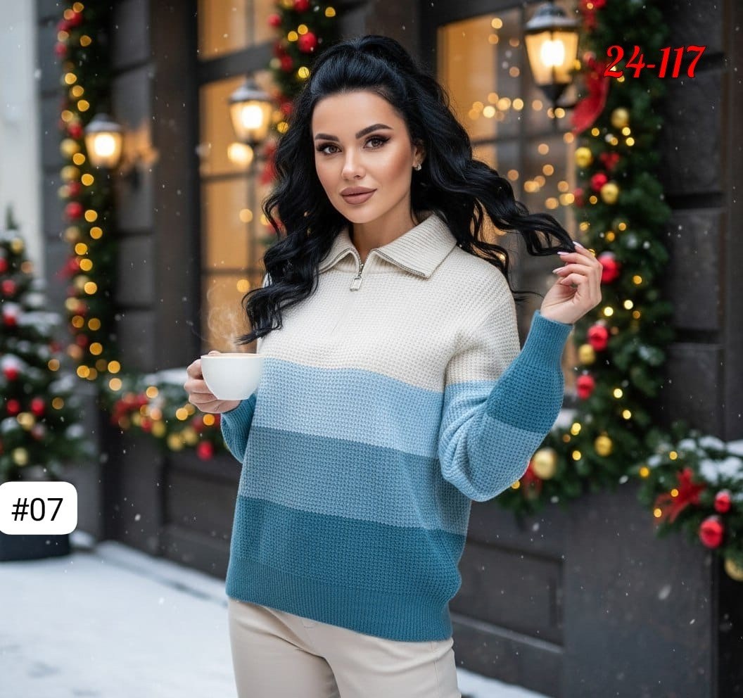 женский свитер,кофта женская,свитер женский кофта,стильная кофта,женский вязаный свитер