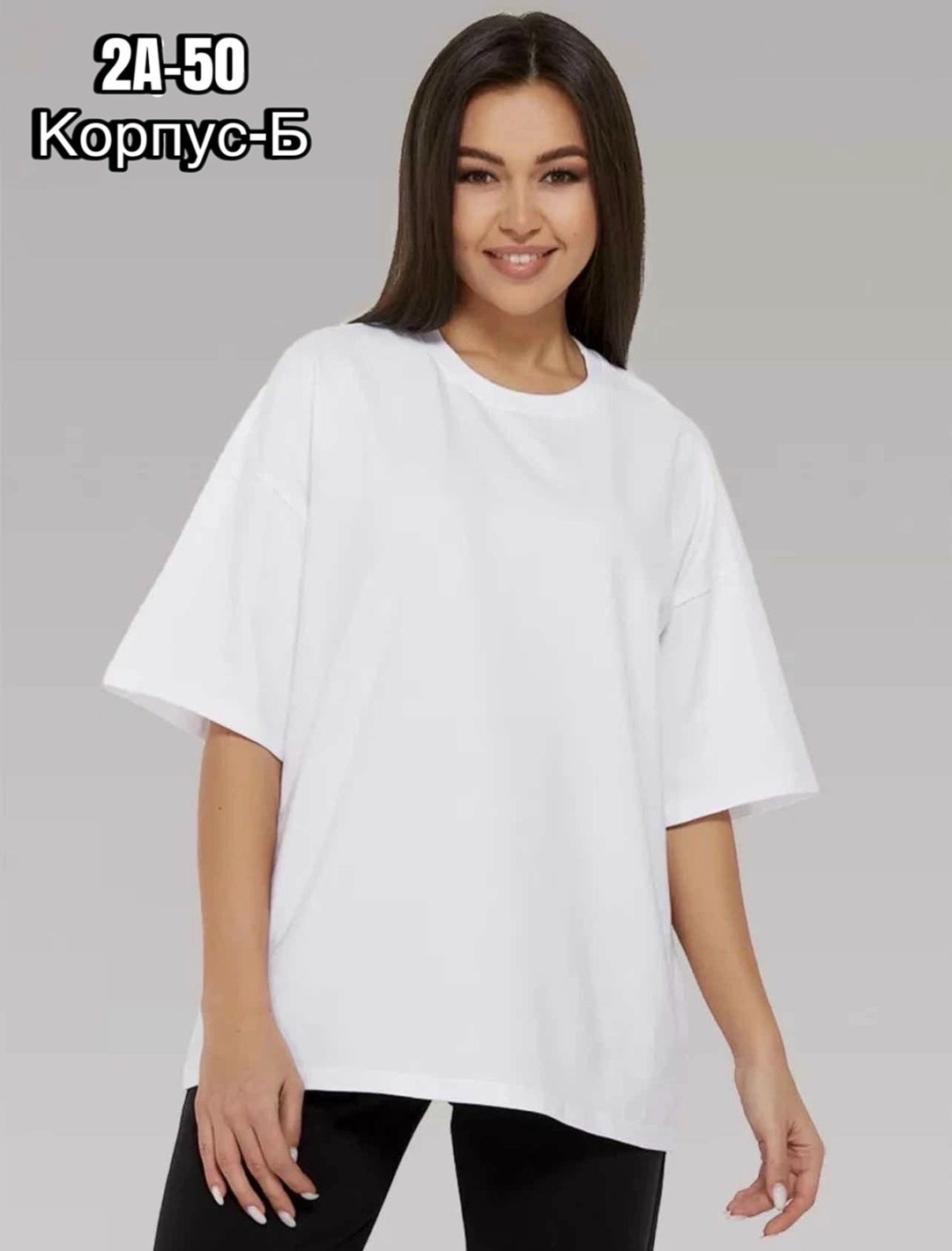 футболка женская оверсайз,футболка оверсайз,футболка оверсайз зеленая,женская футболка оверсайз базовая,базовая футболка оверсайз