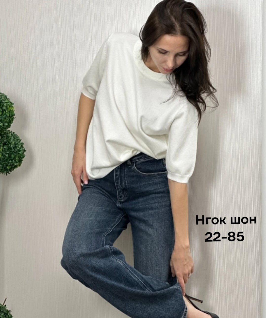 кофта женская,джемпера женские,белая кофта,блузка женская,блузка оверсайз